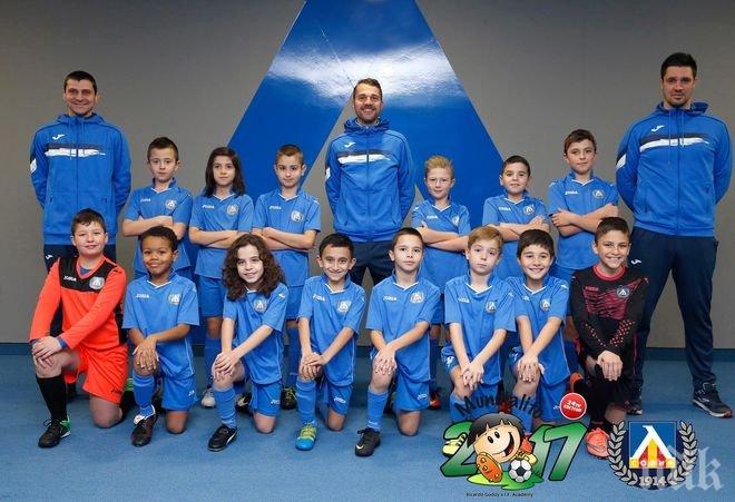 Левски представи отбора си за Mундиалито 2017