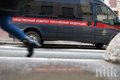 ОТ ПОСЛЕДНИТЕ МИНУТИ! Следствието потвърди: Терористичният акт в петербургското метро е извършен от киргизеца Джалилов