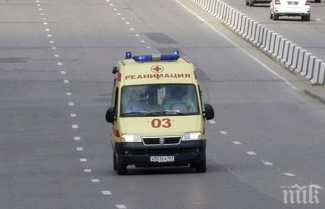 ИЗВЪНРЕДНО! Взрив в Ростов на Дон, има ранен