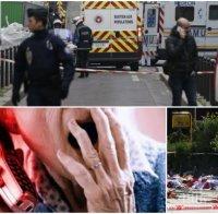 ТОТАЛЕН ШОК! Изтрещяла жена от Брусарци звъни на пожар в полицията с безумен сигнал: Франция и Турция ще потънат в кръв на 17 април!