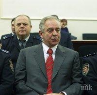 СПОРЕД ЗАКОНА! Бившият премиер на Хърватия Санадер влиза в затвора, отнесе 4,5 години за подкуп