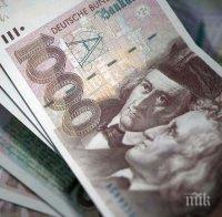 Европейците скрили над 15 милиона евро в стари пари под дюшека
