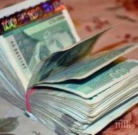 ВАЖНО: Започна приемът на заявления за еднократна помощ за отопление