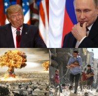ТРЕТА СВЕТОВНА ВОЙНА! Зловещо предсказание на пророк: Всичко тръгва от скандал между САЩ и Русия заради...