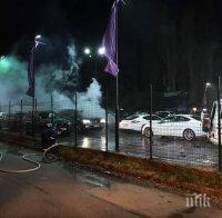 Огнен ад! Автокъща в София горя посред нощ (СНИМКА/ВИДЕО)