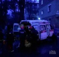 УЖАС! Взрив срути жилищен блок в Русия (ВИДЕО)