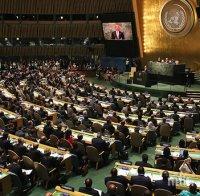 ООН ще заседава утре за американските удари в Сирия 