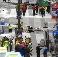 ОТ ПОСЛЕДНИТЕ МИНУТИ! Жертвите от атентата в Стокхолм станаха 4, ранените са 15