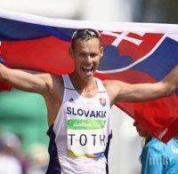 Звезди против изваждането на 50 км спортно ходене от олимпийската програма