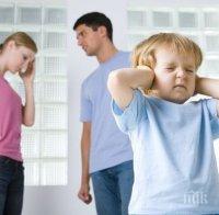 Седем начина за намаляване на родителския стрес