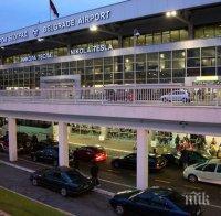 Фалшив сигнал за бомба затвори летището в Белград