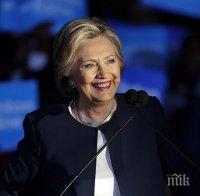 Хилари Клинтън повече няма да участва в избори