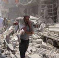 При въздушен удар в сирийската провинция Идлиб са загинали 15 цивилни