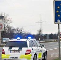 Полицията в Осло откри съмнителен предмет в центъра на града