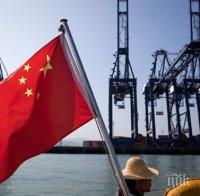 Китай предлага отстъпки, за да предотврати търговска война със САЩ