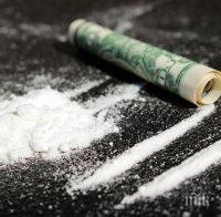 С мерцедес и кокаин се стига до... полицията