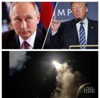 ИЗВЪНРЕДНО В ПИК! Първа реакция на Путин за ударите на САЩ в Сирия! Руският президент направи изключително важно изявление  - отношенията с Вашингтон се изострят