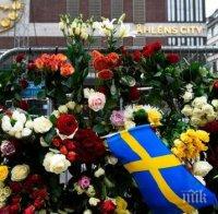 В Швеция е Ден на национален траур в памет на жертвите от атентата