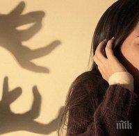 Вижте кои са петте най-странни фобии в света