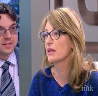 Екатерина Захариева се зарече: Ако стана министър, ще върна уволнения Талев обратно на поста в министерството на правосъдието! Това е един кадърен човек