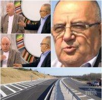 СБЛЪСЪК НА ТИТАНИТЕ! Коритаров и Божидар Димитров се изпокараха в ефир! Журналистът бъзика професора на тема магистрали – ми направи и ти бе, сопна се историкът