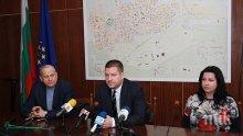 Стара Загора иска референдум за съдбата на „Бедечка“