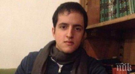 конспирация уфолог изчезна мистериозно работел световен заговор извънземните илюминатите