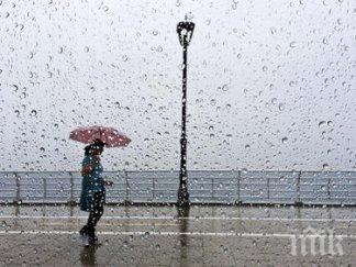 планините студ минусови температури вали западните райони