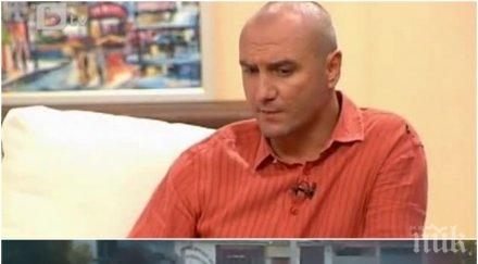 пик ретро емо чолаков без книжка зрелищна катастрофа синоптикът тръгна работа градския транспорт