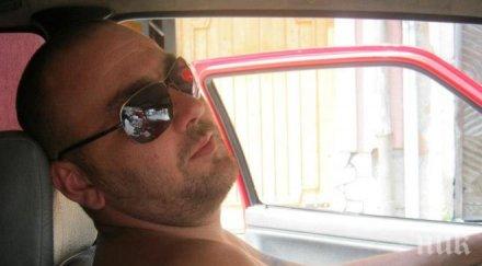 втори път контрабандистът бимбо отърва пандиза размина глоба 200