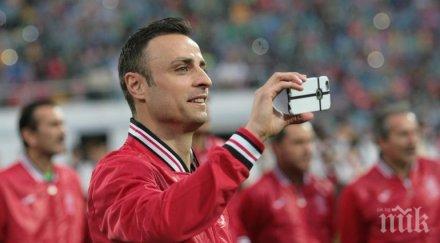 виетнам категорични бербатов търсим млади играчи европа българинът сред тях