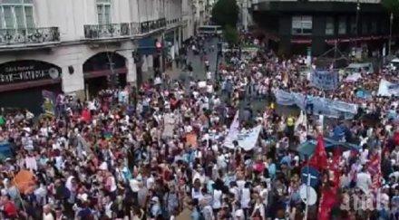 часова национална стачка блокира аржентина