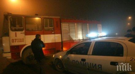 арестуваха двама палежа микробуси обеля