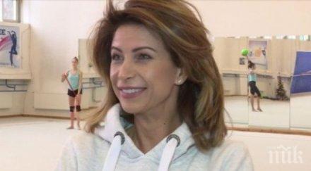 весела димитрова сме доволни представянето момичетата благодарим всички българия безрезервната подкрепа