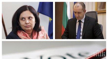 извънредно пик правосъдният министър хвърли цялата вина скандала гласуването чужбина уволнения любомир талев видео обновена