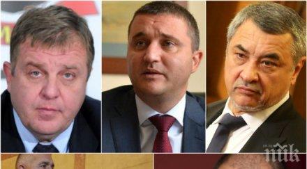 жега парламента герб патриотите преговарят пенсиите напрежението около коалицията расте