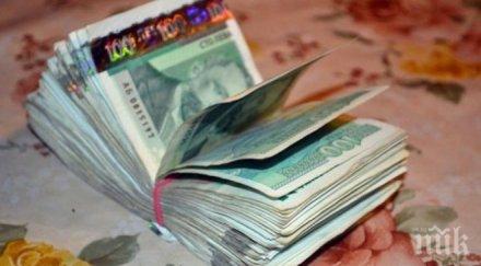 увеличават енергийните помощи рано догодина