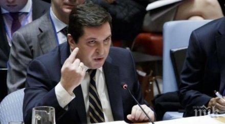 владимир сафронков манипулациите устава оон страна сащ критикувани никого