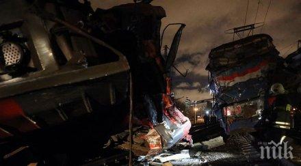 две деца сред приетите болница катастрофата пътнически влак електричка москва