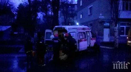 ужас взрив срути жилищен блок русия видео