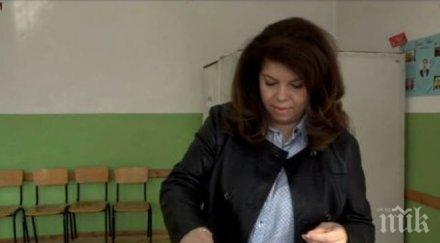 илияна йотова замаза гафа президента гласуването чужбина всеки български гражданин равни избирателни права