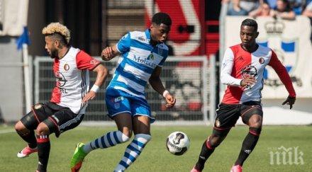 фейенорд неочаквано даде шанс преследвачите