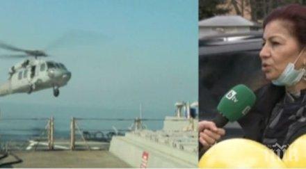 сирийската общност нас излезе тих протест