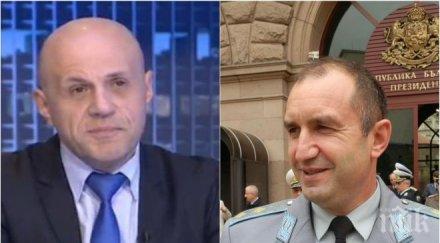 ответен удар томислав дончев изригна игрите радев отмяната постановлението бежанците примитивна политическа клопка