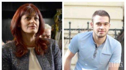 пик ретро синът генерал деси вилнее чалготеките страхил учи щатите търси гадже интернет