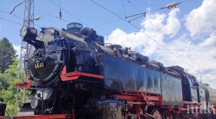 тотален хит баба меца пръска шевовете побере желаещите