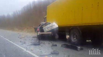 извънредно ужасяваща катастрофа прохода хаинбоаз загинал видео