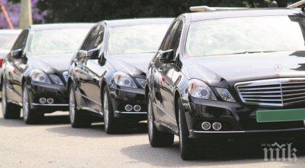 хит властта българия вози 000 автомобила