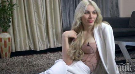 повярвате красавица родила момче снимки