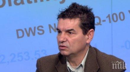 синдикалист отсече българия загуби позицията индустриална държава